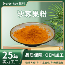 ɳ����ȡ��10��1����ۿƏS�ҬF؛ˮ��ɳ���۰��]ʳƷԭ��