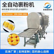 ���~횝LͲ���ۙC ���r�LͲ�����O�� ���~С����LͲ������ը��ˮ