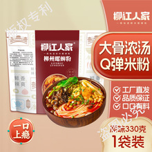 �V��������·��330gX1���خa������ʳ�ݪ{���������ݽz��