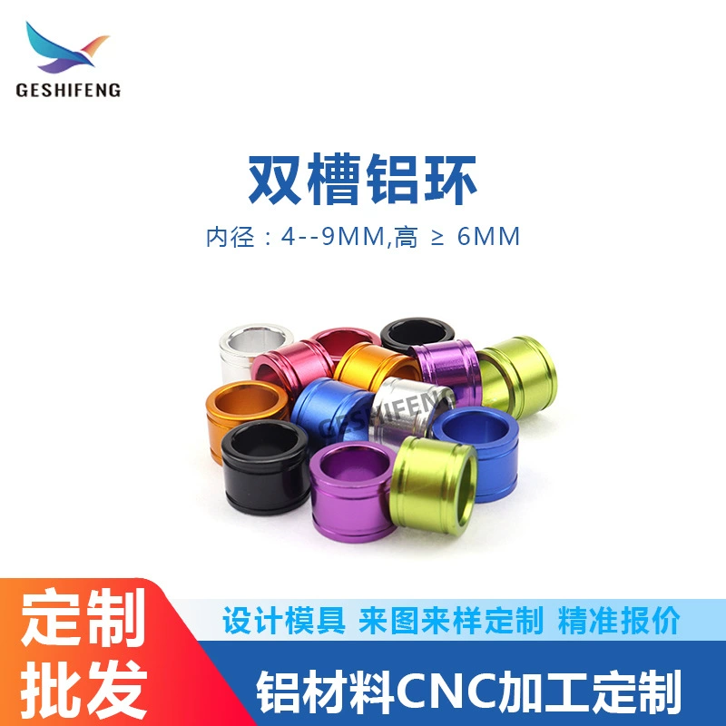 Цветное идентификационное кольцо для птицы Металлическое алюминиевое кольцо с двойной канавкой Кольцо для птиц Гравировка Птенец Попугай Баго Кольцо для ног Оптовая продажа