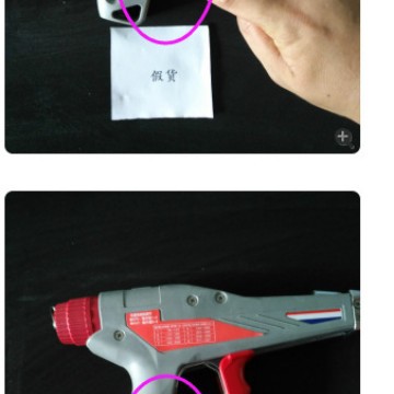 Hellermanntyton������̫ͨ����ǹMK9ǹͷ�������1/2/3/4/5mm