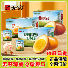 �o�F�}�h��������Ƥ���u�W�t������ʳ30g/����ʳ���u����؛��