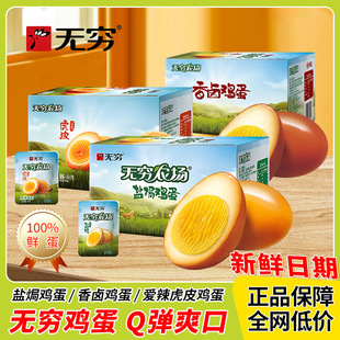 �o�F�}�h��������Ƥ���u�W�t������ʳ30g/����ʳ���u����؛��
