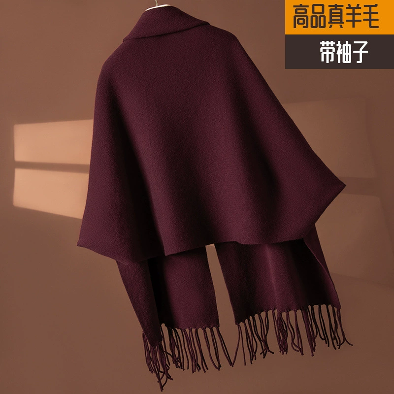 Красное вино чонсам плащ плащ женский весна осень зима 2024 новая свадебная мама с свободным плащом