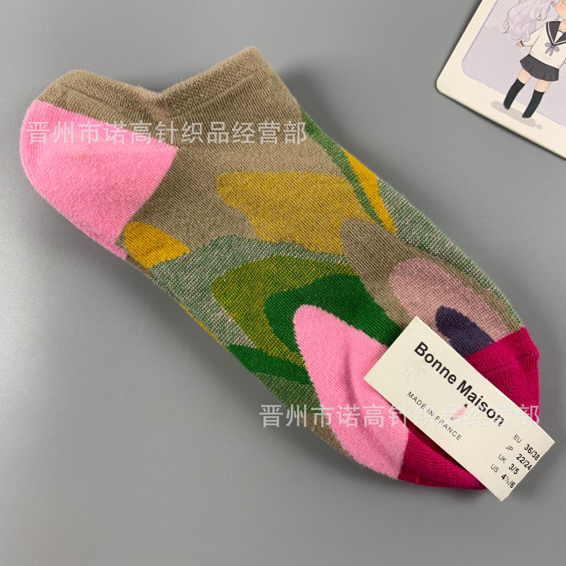 Nuevos calcetines de pintura al óleo francés, arte, moda, calcetines de nicho, calcetines de algodón peinados de cuatro estaciones, calcetines casuales