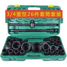 �S��������Ͳ���b���늄Ӱ�����Ͳ�^����������ʮ����÷���͚��
