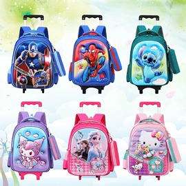 幼儿园书包;小学书包;拉杆书包