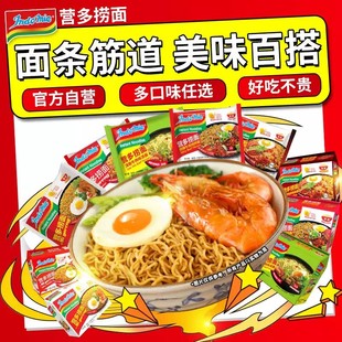 ���lӡ���M��ʳƷ�I��ԭζ����ţ�u�����ʳ�ɰ輴ʳ��������b