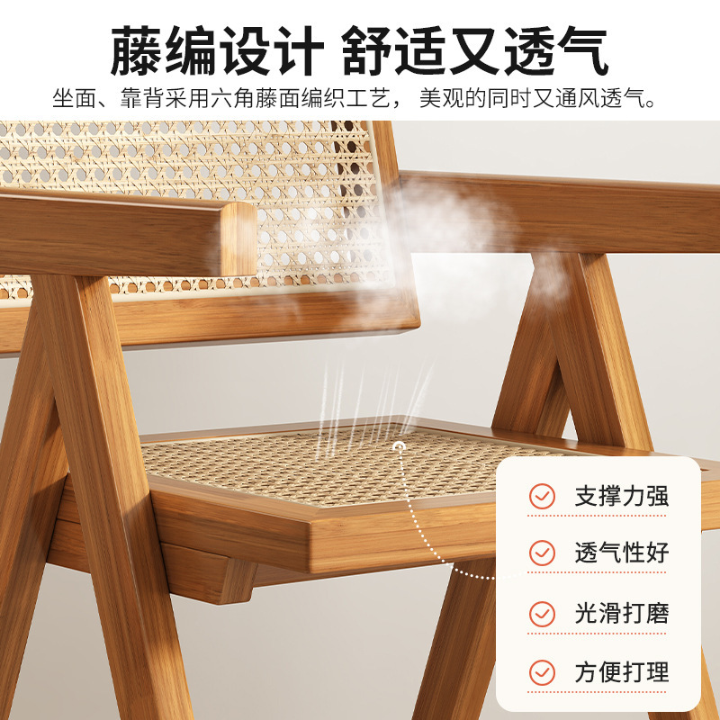 Estilo nórdico de registro de ratán tejido engrosado de madera maciza SILLA DE chandigar hogar balcón Silla de estilo japonés B & B restaurante Silla de ocio