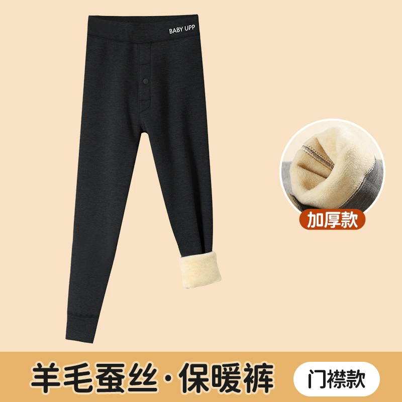 Boys thermal leggings, velvet-lined demi‑season trousers, thickened warm underwear for teens