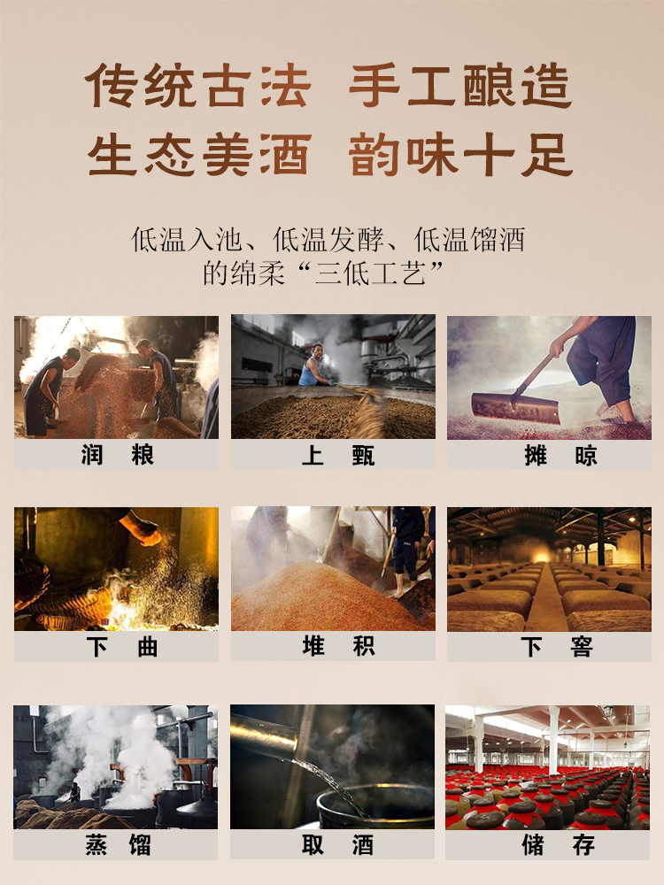 详情4.jpg