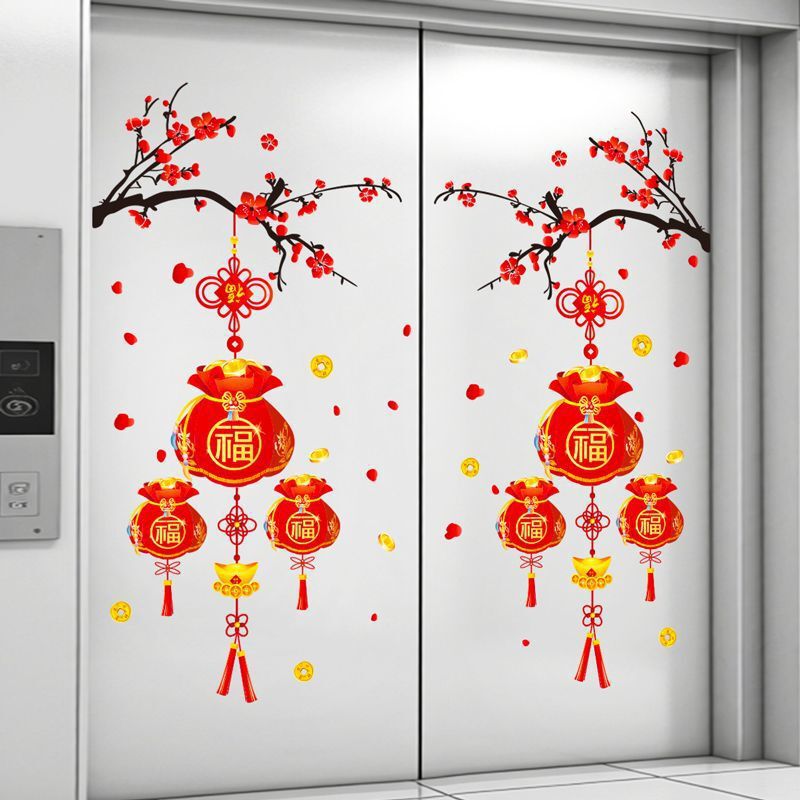 2026 Year of the Horse New Year Decorative Wall Stickers Self-Adhesive Fortune Door Stickers Elevator Door Stickers Family Spring Festival New Year Decorations
