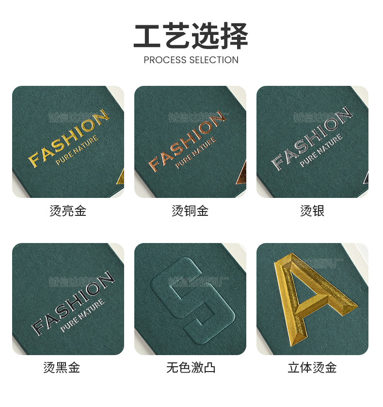 详情页_17.jpg
