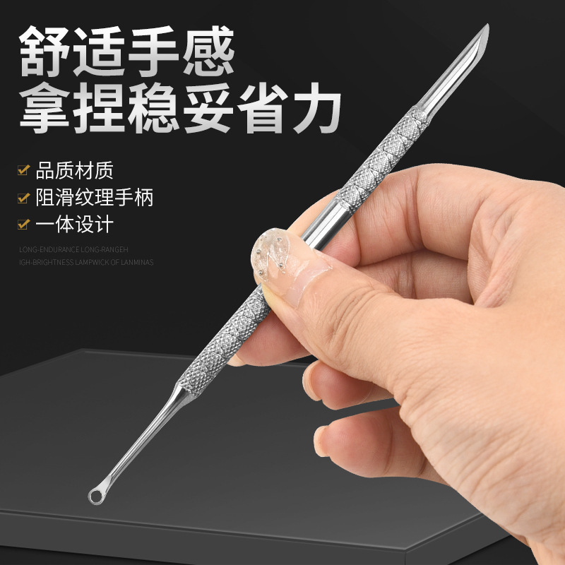 Nail art inclined plane steel push Russian double-headed circle inclined push to remove dead skin manicure front sand rubbing sheet for nail salon