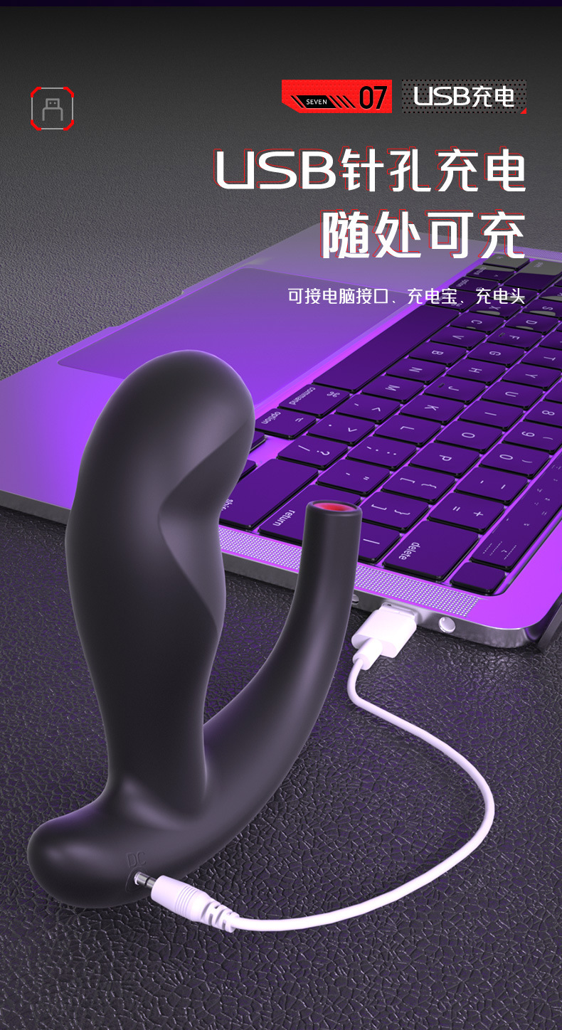 Remote-Control Vibrating Inflatable Prostate Massager with Silicone Anal Beads — detail image 19