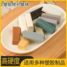 Wooden floor repair���z���aϞ�K����������Ϟpvc�ذ�������