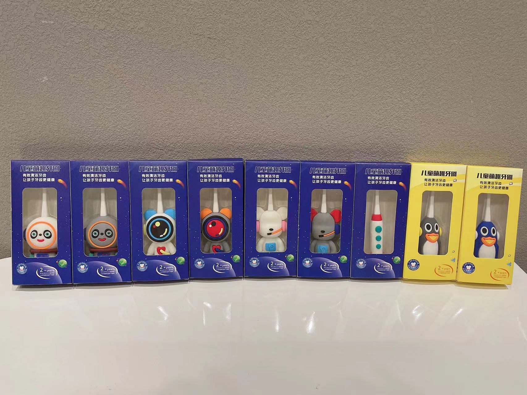 所有包装实拍图