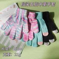 秋冬用子供用五本指手袋、厚手で暖かい、冬の防寒・防風、女の子向けニット段染め手袋、メーカー卸売