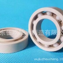 �մ��S��6918����䆻������S��6001�^�����ň���6201��ș�Cе�S��