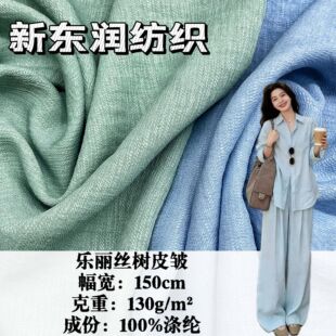 �����z�䰙��130g ȫ������鰙�м������� �r��Ů�b�r�Еr�b��