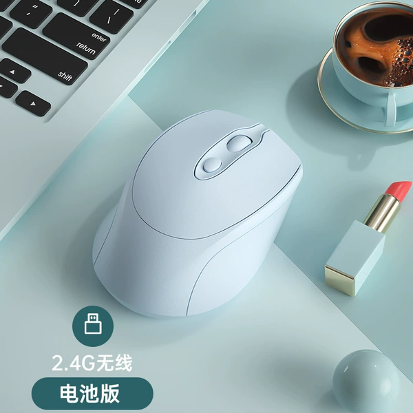 [Sky Blue] Battery version + 2.4G wireless version ★ Keys with sound ★ Bring your own battery - official standard configuration