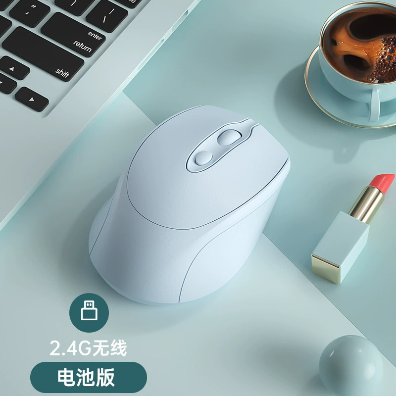 Ноутбук, бесшумная мышь для зарядки для мужчин и женщин, bluetooth