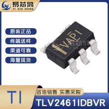 TLV2461IDBVR ˿ӡVAPI ��װSOT-23-5 ԭװ�ֻ� ����Ŵ���