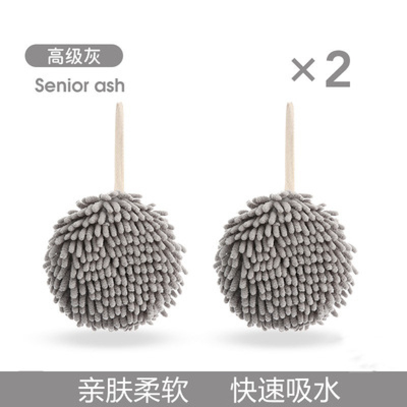 ♞♝도톰하고 흡수력 [그레이 2팩]♞♝