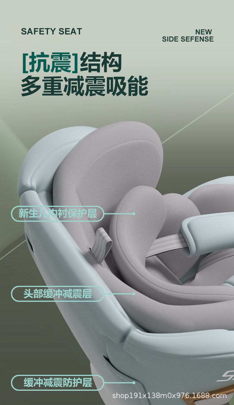 Anti-rollover support leg large angle no interference 360 degree free rotation safety seat 0-12 years old with foot pedal