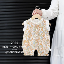 婴儿夏装薄款碎花哈衣新生儿衣服宝宝公主连体衣满月百天夏季爬服