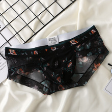 ��ʿ��ѝӡ�����z�ٸɾW��͸���Ը�U͹���Ҵ������������Ƕ�ѝ��