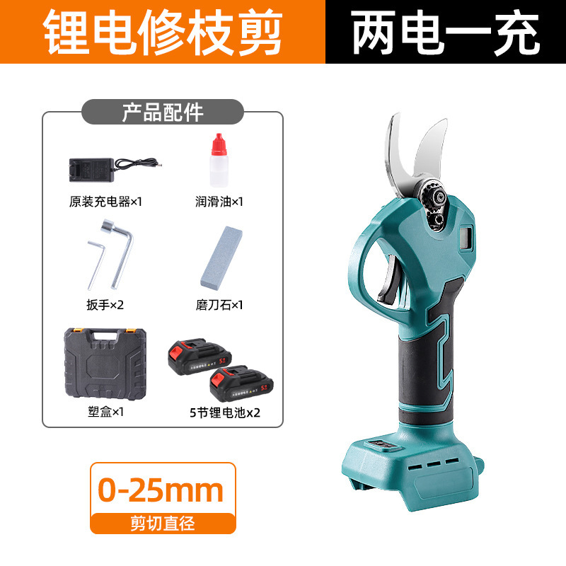Fuente de fábrica tijeras de poda eléctrica de alta potencia de jardín de árboles frutales tijeras eléctricas de poda inalámbricas tijeras de cristal líquido de litio