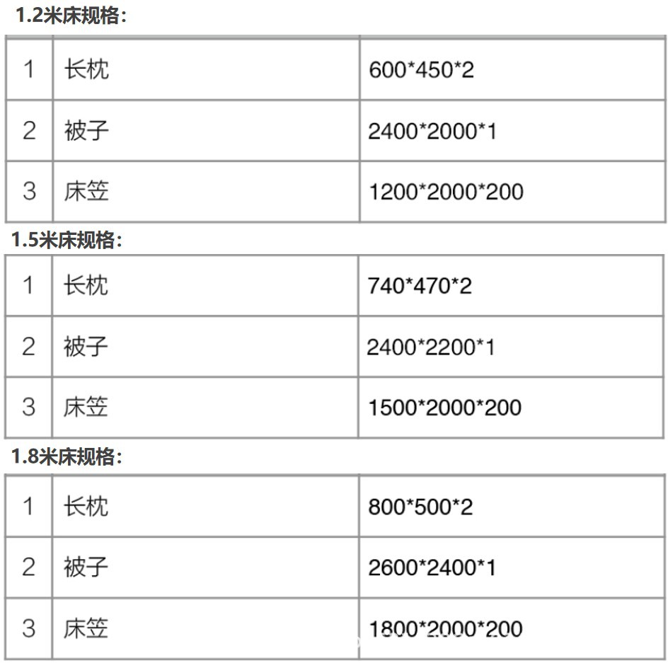 幻灯片8.jpg