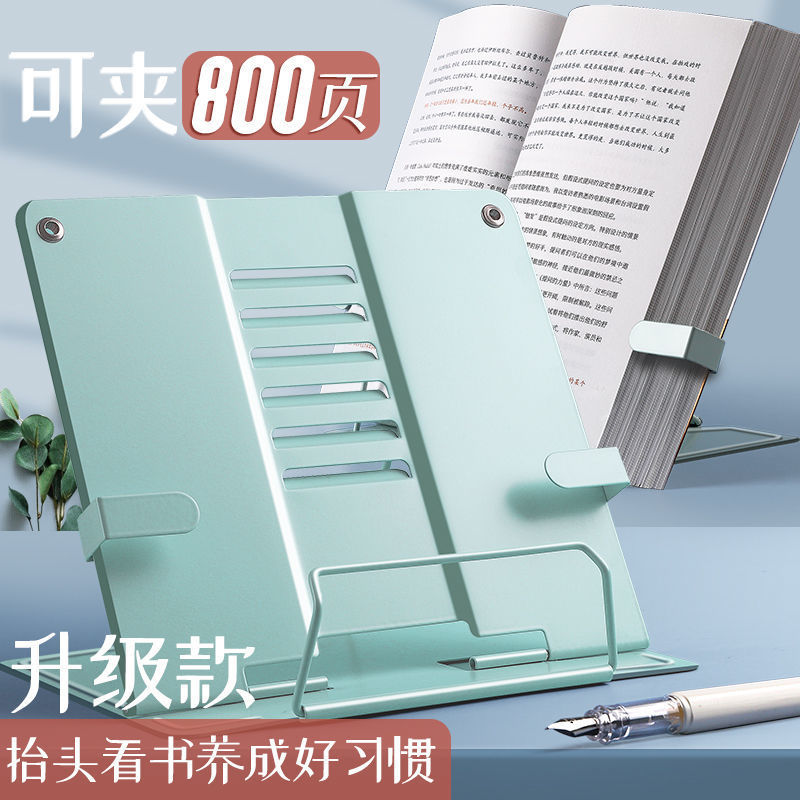 Book Stand Bookend Table bookshelf fixed Book Reading frame Read Bracket Reading frame