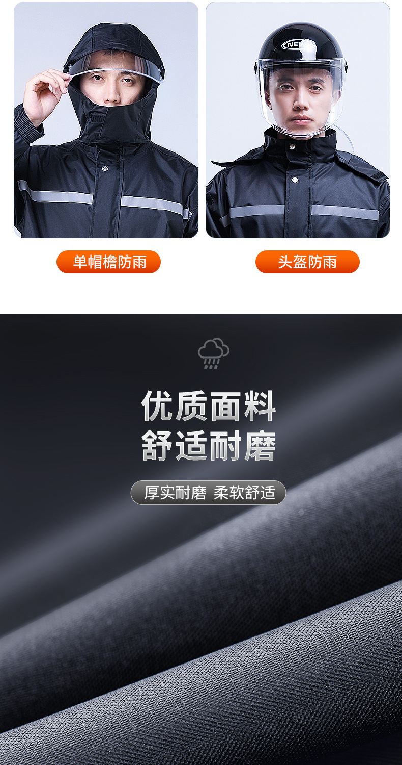 加棉款-套装1_07