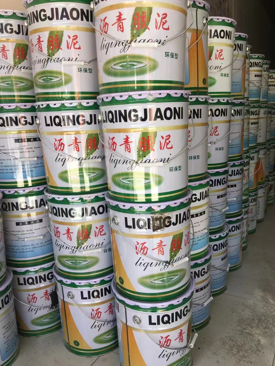 微信图片_20240324082220.jpg