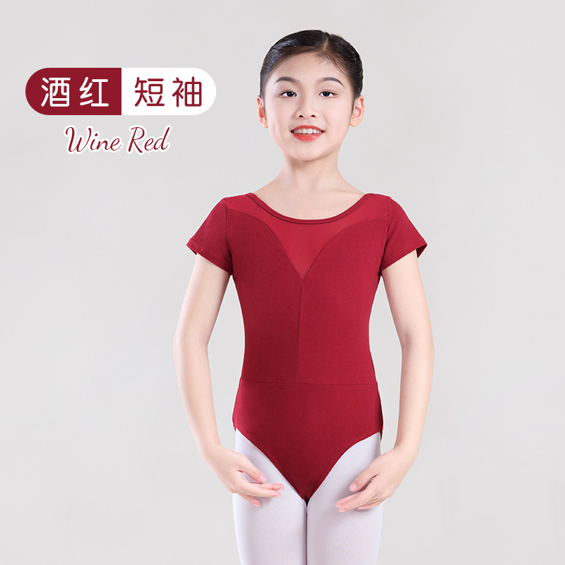 Ropa de baile para niños, ropa de baile de práctica de verano, costura de malla, ropa de forma de niña de manga corta, ropa de examen, ropa de baile de ballet