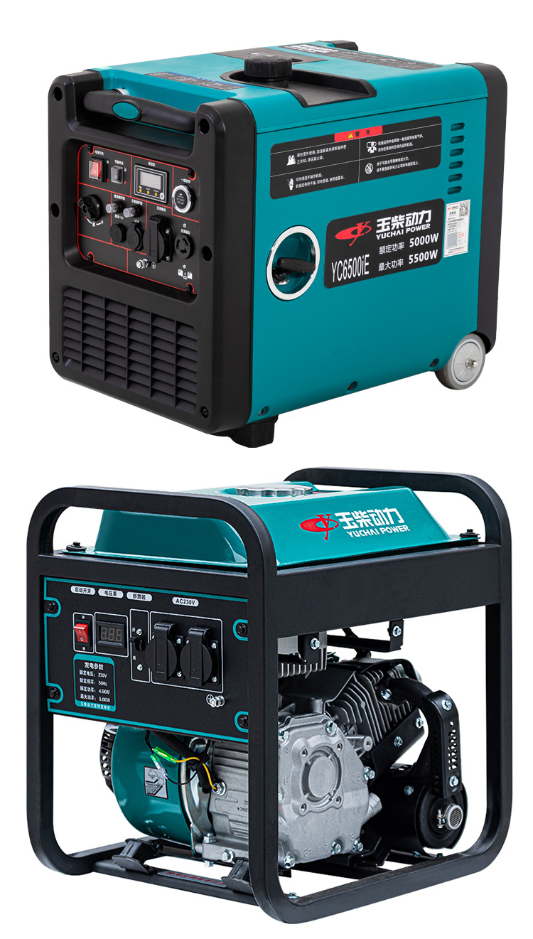 Yuchai inverter gasoline generator 220V household small bass backup power RV outdoor camping portable