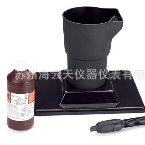 4415600 FORMAZIN 校准工具包（包括4000NTU Formazin（500mL）