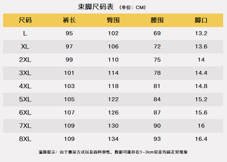 pinoer.com-750_14.1.jpg