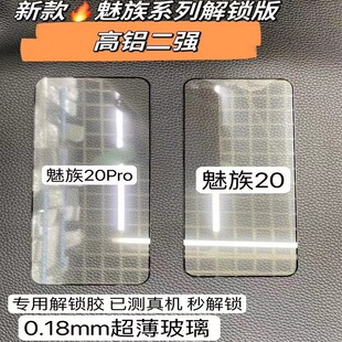 �m�� ����20ȫ��䓻���Ĥ����20proָ�y���i����䓻��֙C���o�NĤ