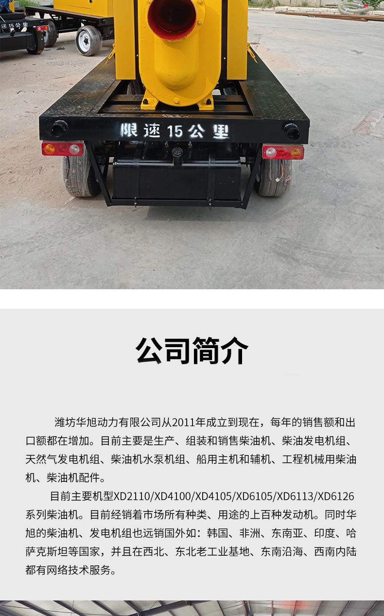 企业微信截图_16703757231319.jpg