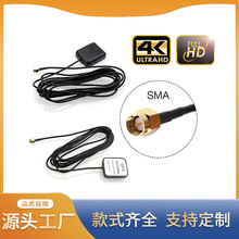 3��GPS܇�d��λ�쾀 ���������쾀 ��܇���������쾀