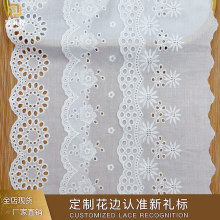 �޲���߅�S�ҹ����ٽz�޾�ͯ�b�I��diy����b�o��ˮ�ܴ̽���߅