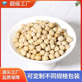 麦片;其他五谷杂粮;豆类