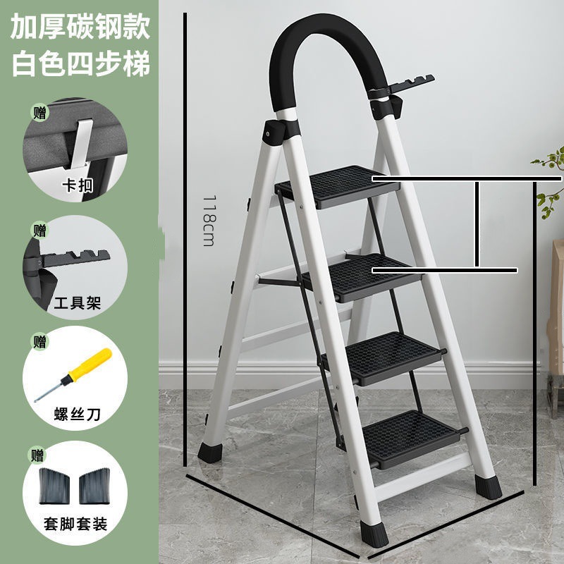 Escalera plegable para el hogar escalera multifunción interior escalera de cuatro pasos escalera de cinco pasos escalera de pedal telescópica engrosada al por mayor elevación