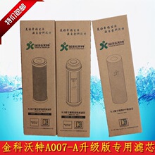 ƂIA007-AŻˮVоPPҬ̿9.5