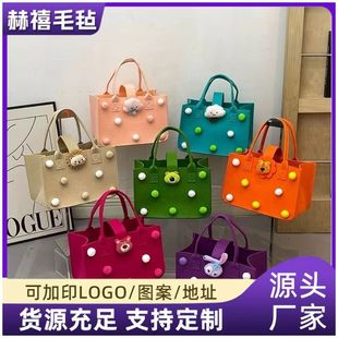 Dog Outing Bag, Portable Pet Shoulder Bag, Breathable Small Size Dog ​​Bichon Dog Bag, Dog Walking Felt Bag
