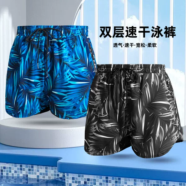 New Boxer Shorts, Hot Spring Pants, Men's Swimming Trunks, Men's Hot Spring Swimsuits, Men's Double-Layer Swimming Trunks, Boys' Swimsuits
