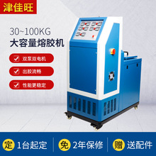 30200KG�����z�C��̖���ʹ��I�������z����z�͸ߜ�ȫ�Ԅ�